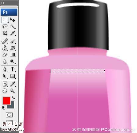 Photoshop 漂亮的洗发水瓶