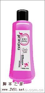 Photoshop 漂亮的洗发水瓶