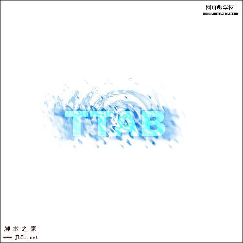 Photoshop 精彩的水文字特效 Photoshop教程 脚本之家