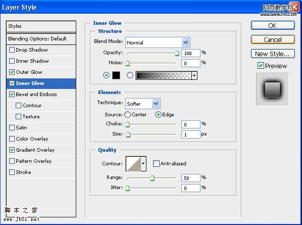 Photoshop 时尚的界面设计按钮