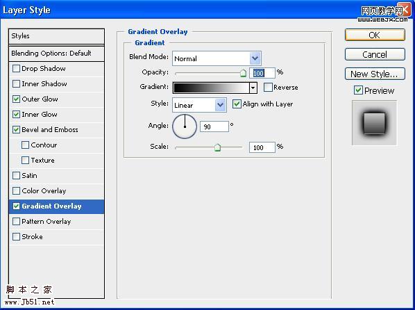 Photoshop 时尚的界面设计按钮