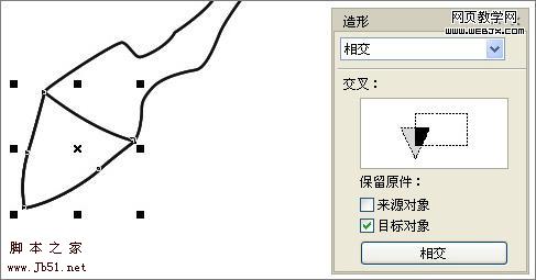 CoreDraw 制作三维卡通斑马