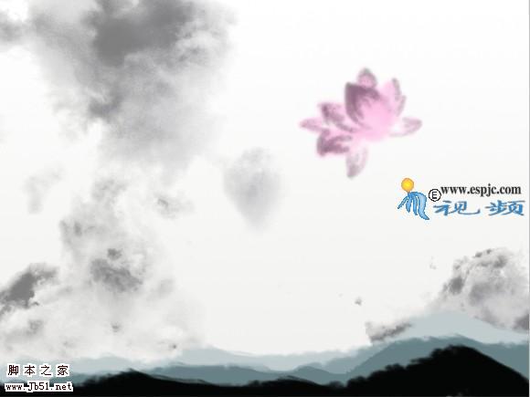 photoshop 鼠绘写意风格水墨荷花