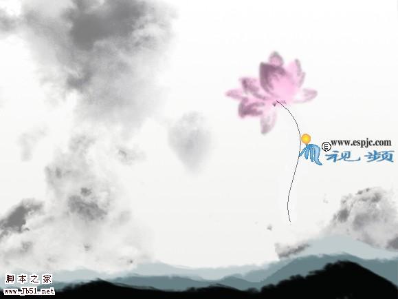 photoshop 鼠绘写意风格水墨荷花