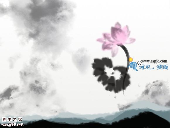 photoshop 鼠绘写意风格水墨荷花