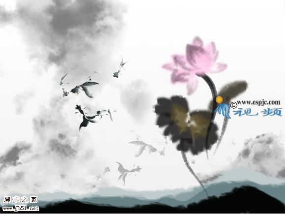 photoshop 鼠绘写意风格水墨荷花