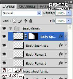 Photoshop 火速行驶的自行车