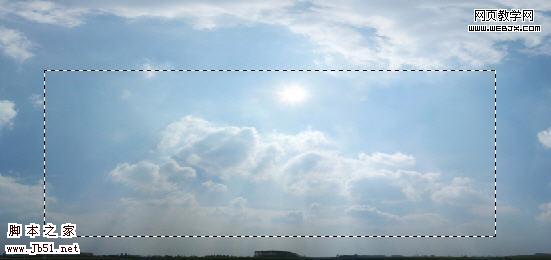 Photoshop 蓝天白云光线照射半透明文字