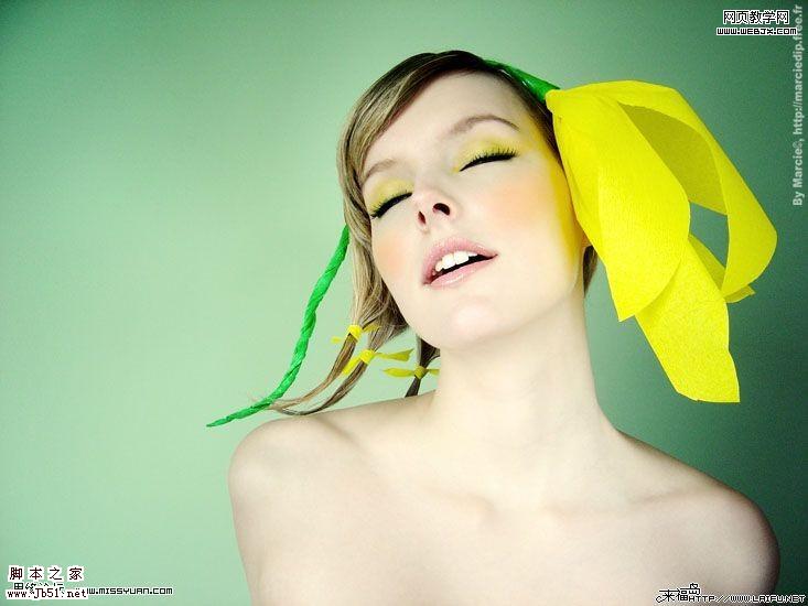 Photoshop 抓取各种表情