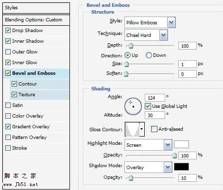 Photoshop 一个非常有吸引力网站主页