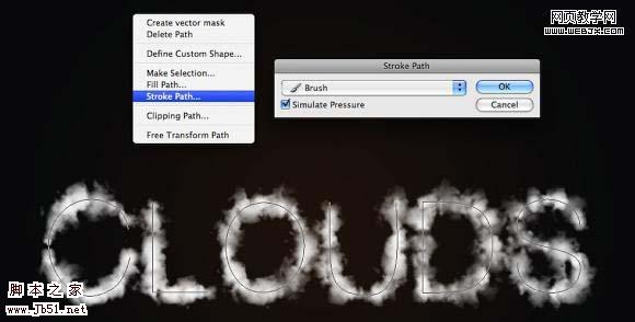 photoshop 利用路径和画笔制作创意的云彩字