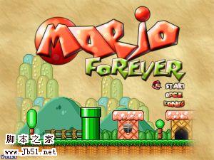 Mario Forever V2.16 永远的超级玛丽