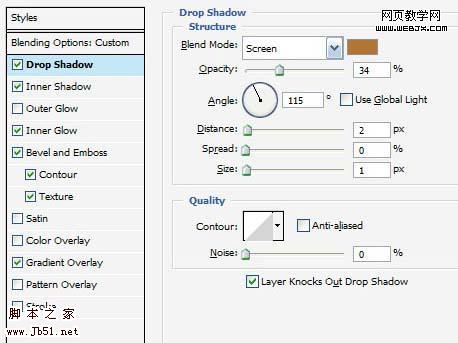 photoshop 创意设计 勾起好奇心的生动界面
