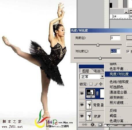 photoshop 合成优美的舞蹈场景