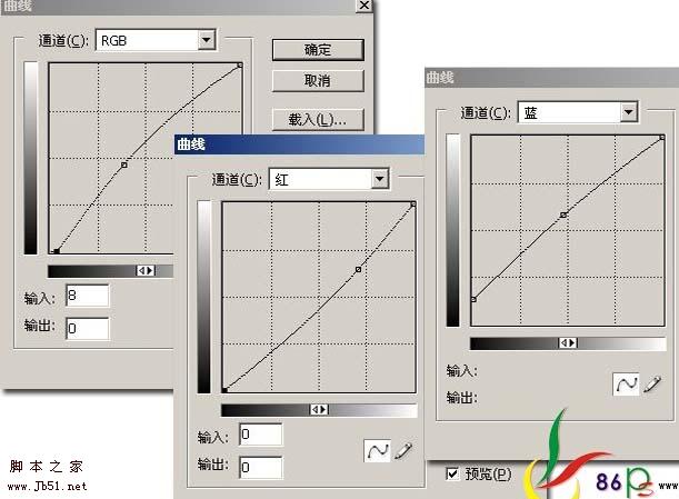 photoshop 合成优美的舞蹈场景