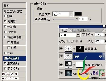 photoshop 合成优美的舞蹈场景