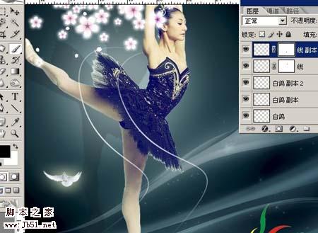 photoshop 合成优美的舞蹈场景