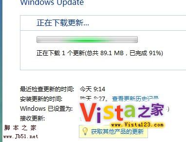 Vista SP2更新和安装常见问题解答”