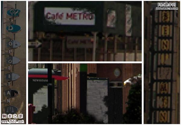 photoshop 经典合成荒凉的都市