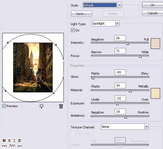 photoshop 经典合成荒凉的都市