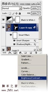 photoshop 打造强对比高清晰人物照片