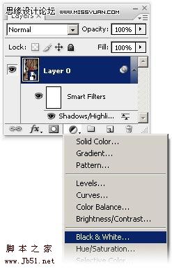 photoshop 打造强对比高清晰人物照片