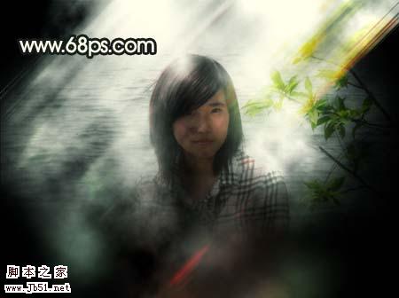 Photoshop 淡淡烟雨怀旧的生活照