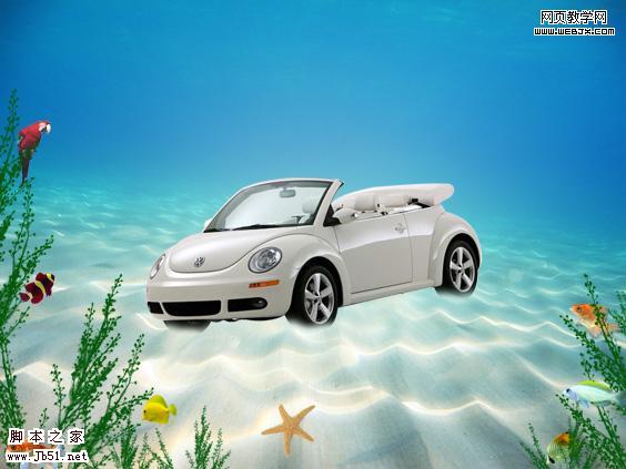 photoshop 合成另类的梦幻海底世界