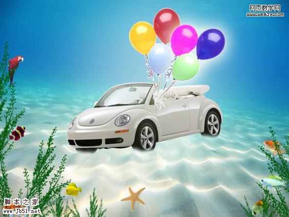 photoshop 合成另类的梦幻海底世界