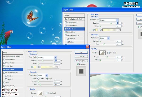 photoshop 合成另类的梦幻海底世界