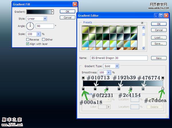 photoshop 合成另类的梦幻海底世界