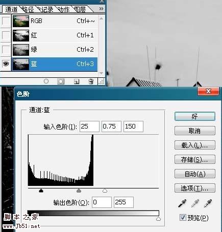 photoshop 利用反转负冲动作调出风景照片梦幻色彩