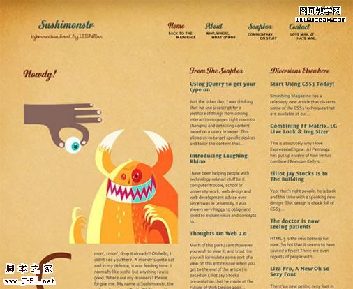 漂亮的博客设计