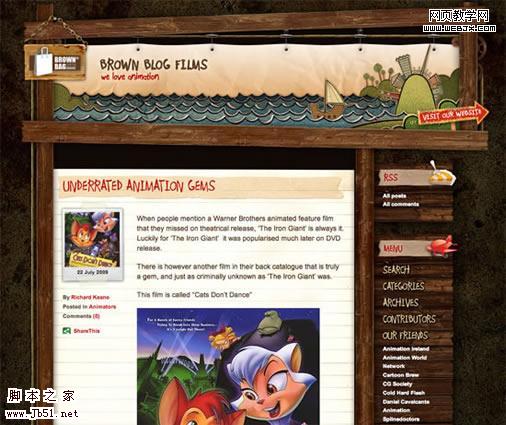 漂亮的博客设计