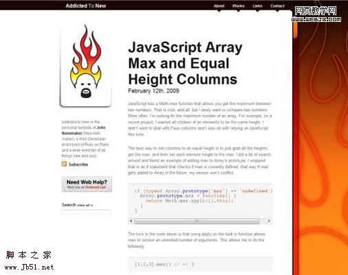 漂亮的博客设计