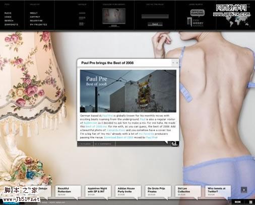 漂亮的博客设计