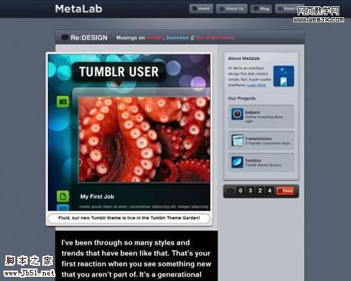 漂亮的博客设计