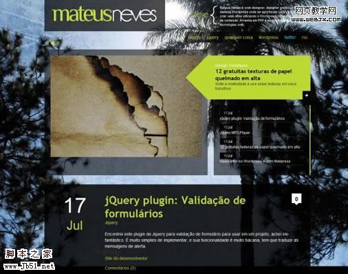 漂亮的博客设计