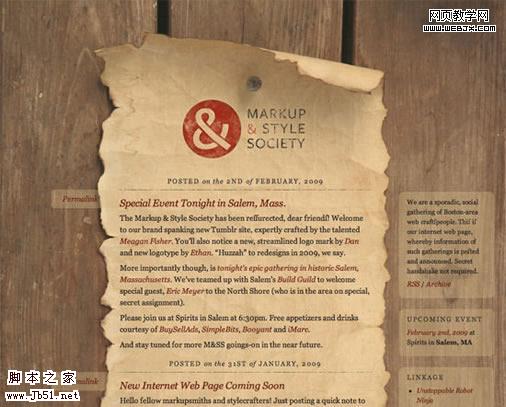 漂亮的博客设计