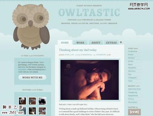 漂亮的博客设计