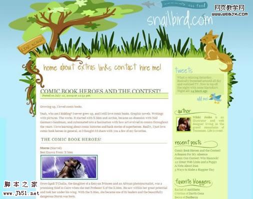漂亮的博客设计