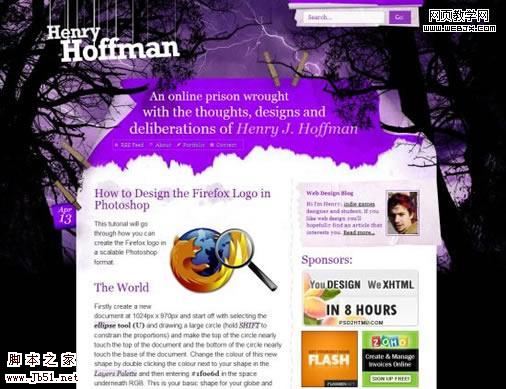 漂亮的博客设计