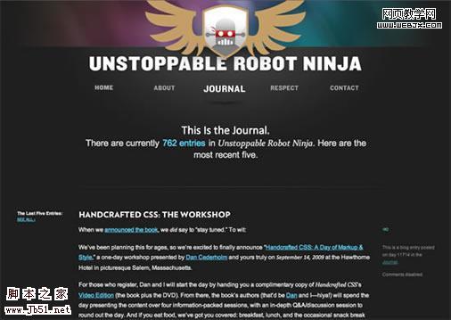 漂亮的博客设计