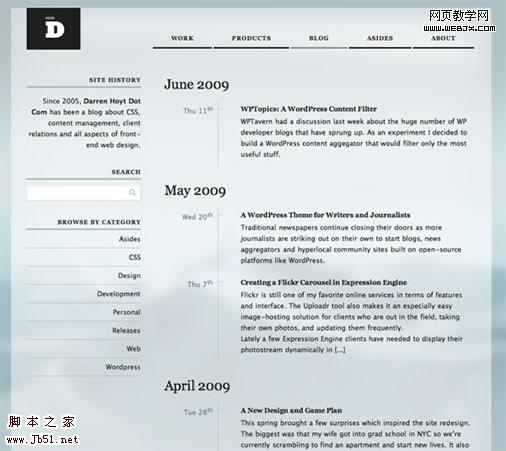 漂亮的博客设计