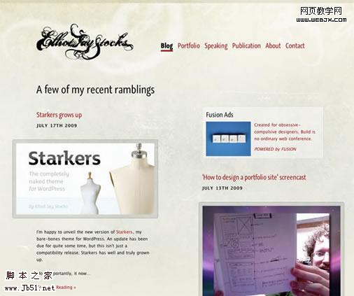 漂亮的博客设计