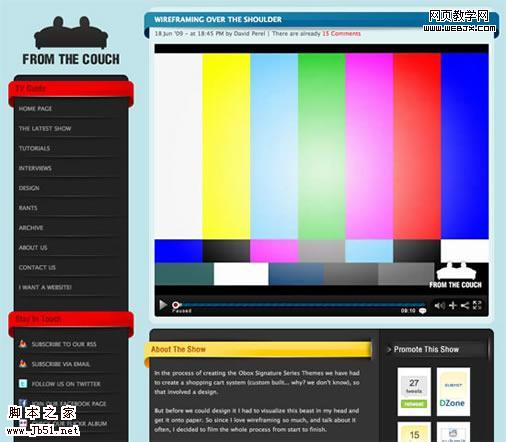 漂亮的博客设计