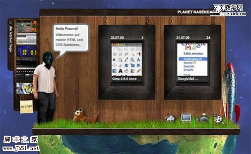 漂亮的博客设计