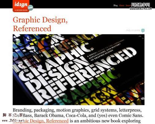 漂亮的博客设计