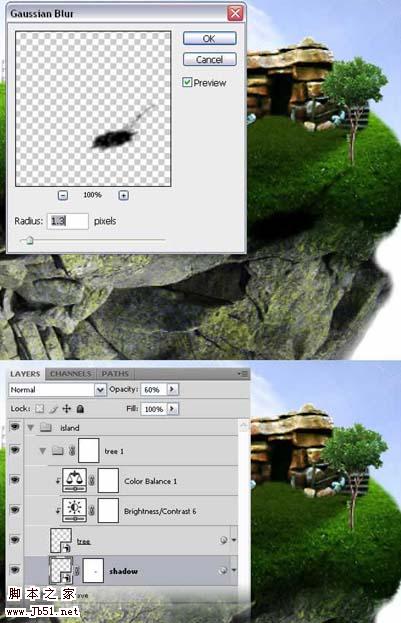 photoshop 经典合成梦幻天空漂浮的小岛