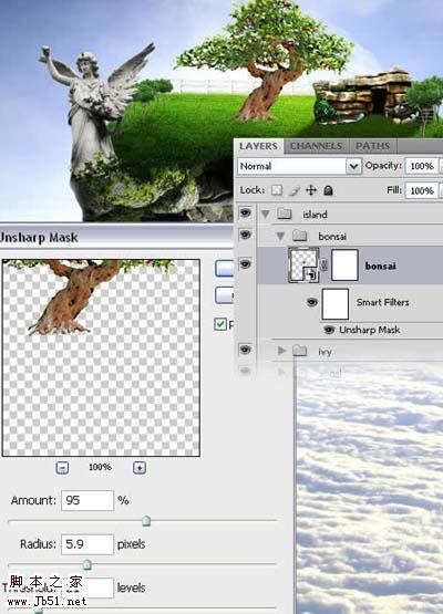 photoshop 经典合成梦幻天空漂浮的小岛